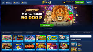 Оцените полноценный опыт игры в казино на мобильном устройстве LEV Online Casino
